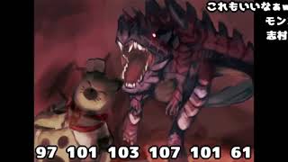 XXハンターニコニコ静画集