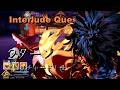 FGO Interlude Quests Nobunaga Fight - Richard I + Francesca Prelati 2 Turn Kill