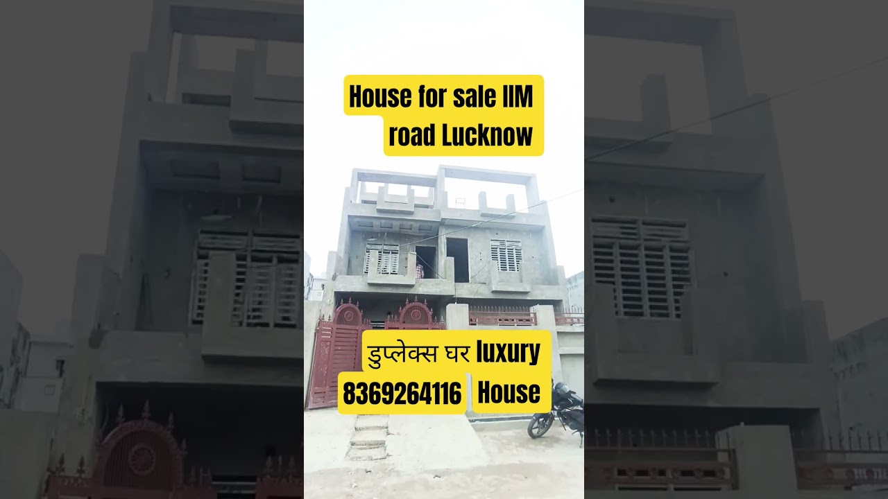IIM road लखनऊ House For Sale 