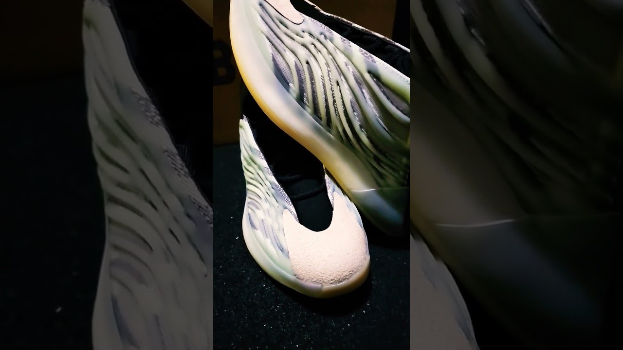 Adidas Yeezy Basketball QNTM FZ4362 10/2020