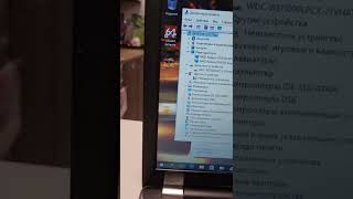 нр амд а6-9420 R5 M330 2GB RAM 8GB HDD500GB