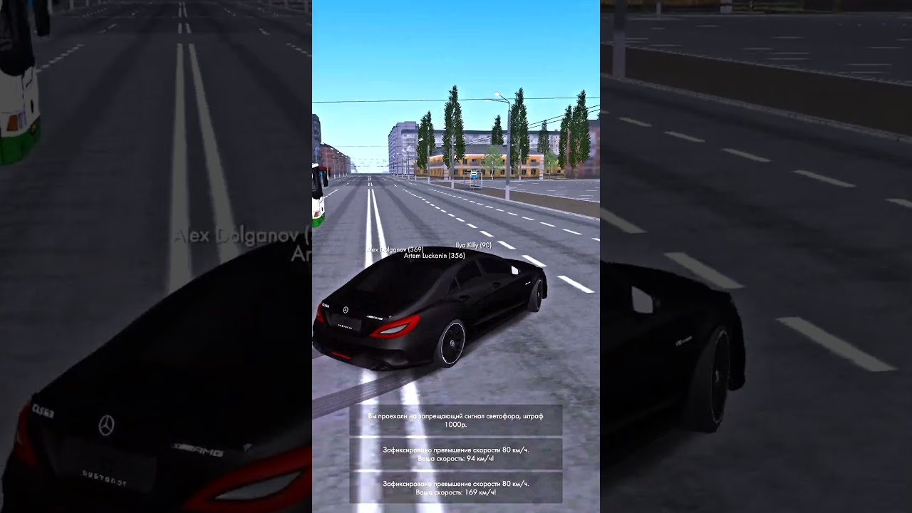 Купить Аккаунт Province Rp