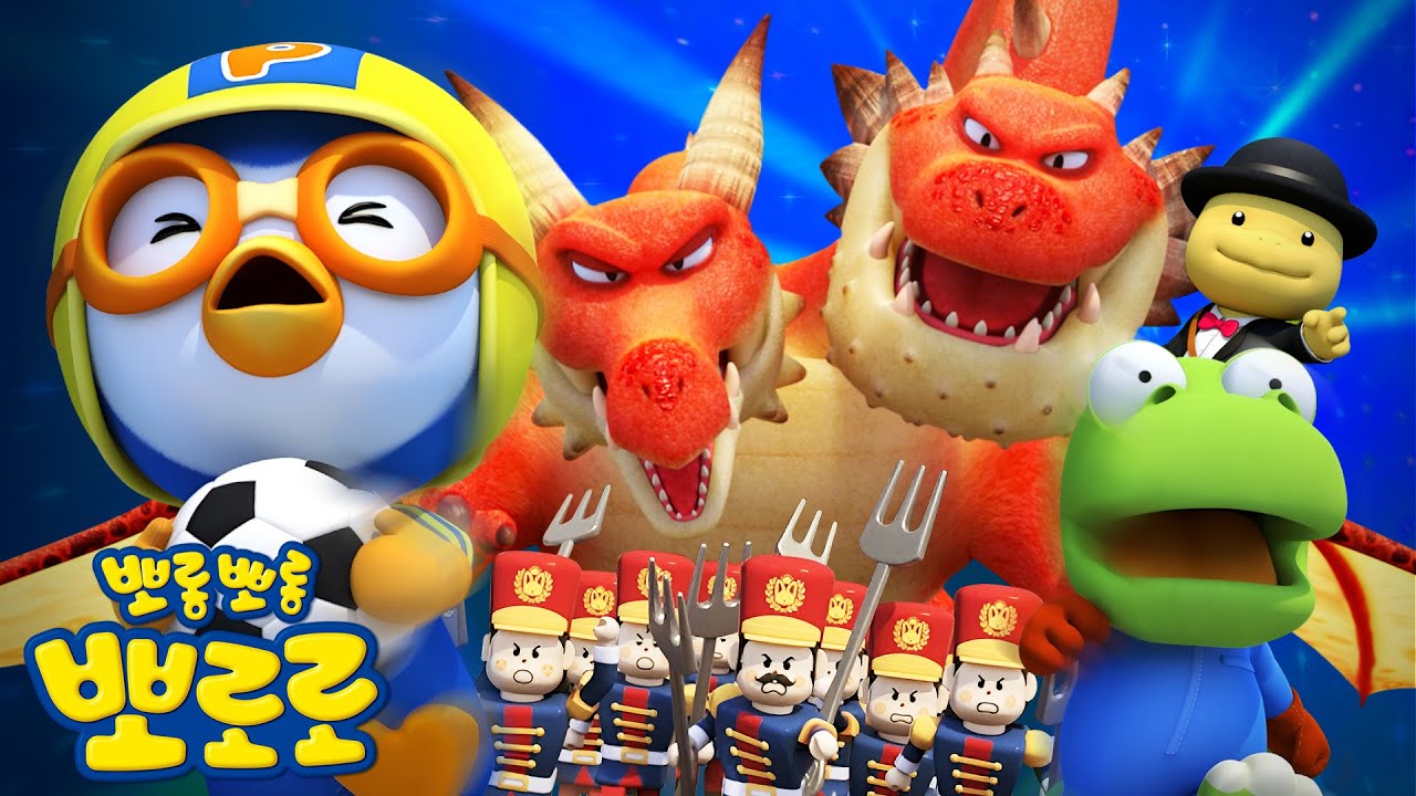 뽀로로 8기 에피소드 | 뽀로로와 이상한 친구들 모음집 | 뽀로로이야기 | 뽀로로 1시간 이어보기 | 뽀롱뽀롱뽀로로