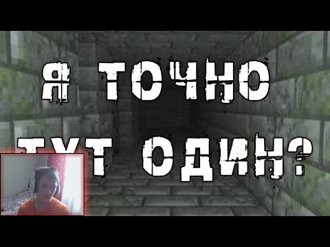 Фракер смотрит Почему мирная сложность в Майнкрафте такая страшная? - злой переводчик