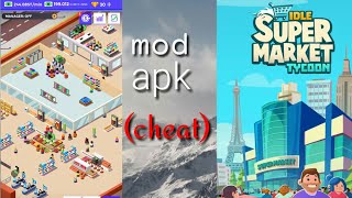 IDLE supermarket (mod apk) screenshot 4