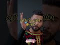     منير سليماني أجيني