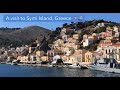 Welcome to the Colourful Greek Island of Symi, November 2020