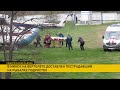 Спасти жизнь ребенка: вертолет доставил юношу с ожогом 70% тела в Минск