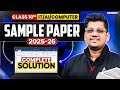 Class 10 IT Sample Paper Solution 2025-26 | Board Exam 2025-26