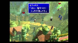 Final Fantasy VII - Buffered Picture Skip tutorial