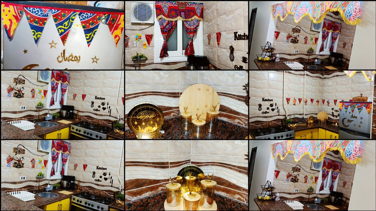 واخيراً خلصته💃وبزينة رمضان فرشته🎉ومن جماله من عاوزة اطلع منه🤭