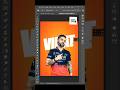 Place Text Behind a Person in Photoshop, #photoshoptutorial #banglatutorial #photoshop