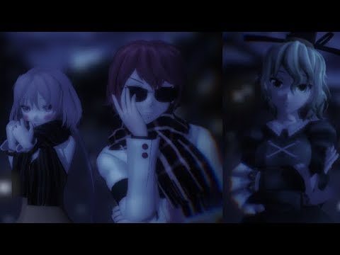 【東方MMD】雷鼓・弁々・屠自古でシャルル