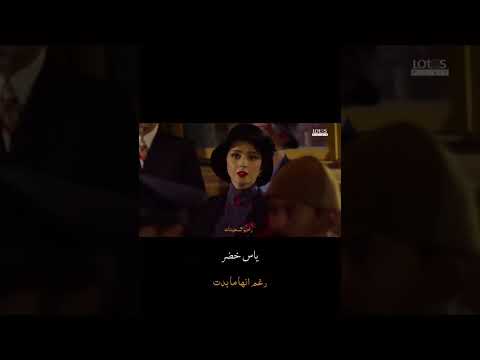 اعتبرني غلطه مرت💔🥀