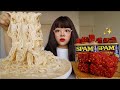 SPAM CREAMY ALFREDO PASTA, GIANT SPAM HOTCHEETOH FRIES, PICKLES +8 CUPS CHEESE 스팸 아프레도 파스타, 핫치토튀김 먹방