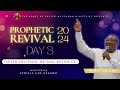 "He Will Revive Us..." | The House Of Prayer Watchman Ministries | Prophetic Revival 8/4/2024