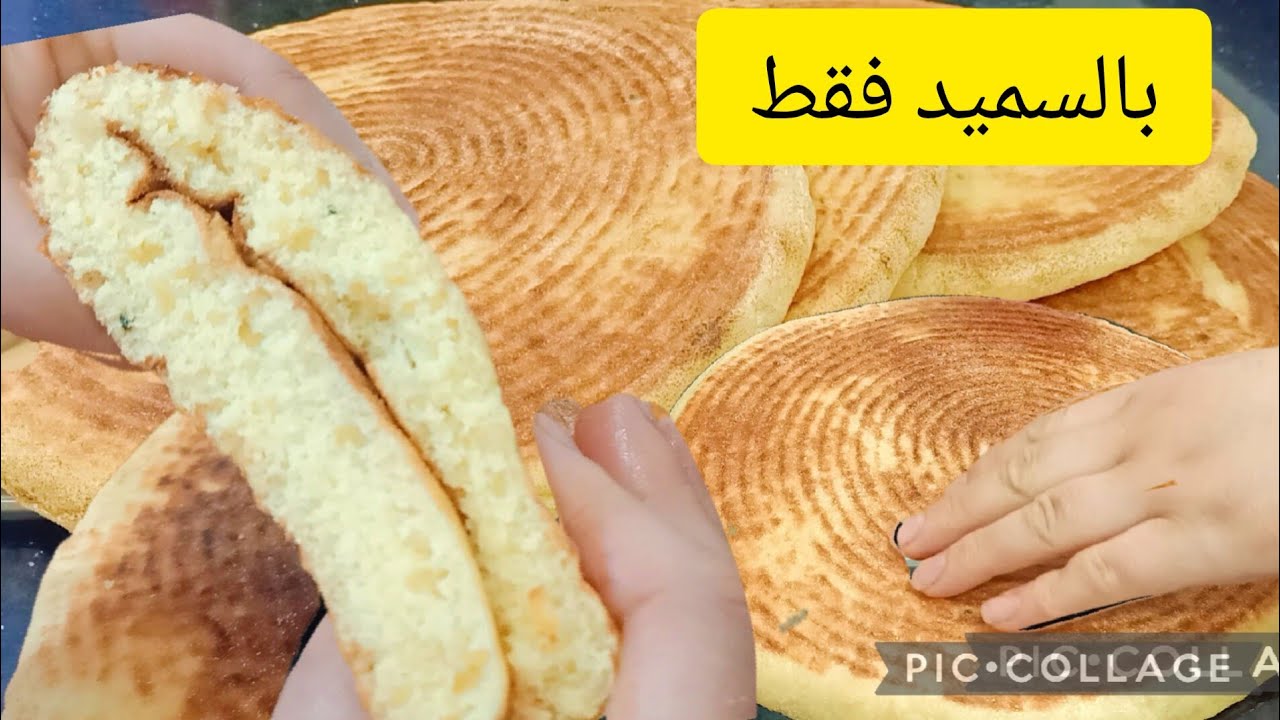 حبيتي مطلوعك يحكو عليه كبار وصغار جربي هاد الوصفة التقليدية وحضريها اول رمضان