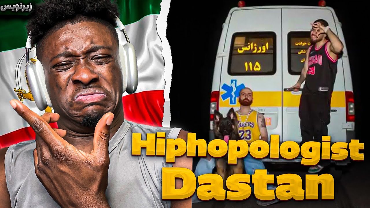 "DASTAN" زیرنویس Hiphopologist x Kagan (feat. 021Kid) 🔥 (Official