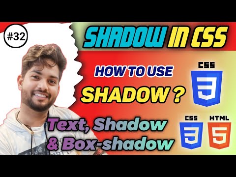 #32 | What is Box Shadow 🔥 | Hoe To Use it In CSS | Css full tutorials In hindi language | CSS 🔥
