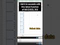 you should use this function in #excel #youtubeshorts