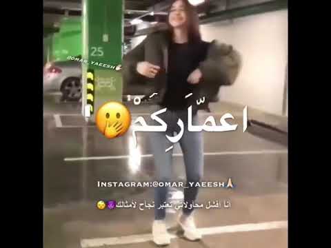 الذين ينتظرون سقوطي