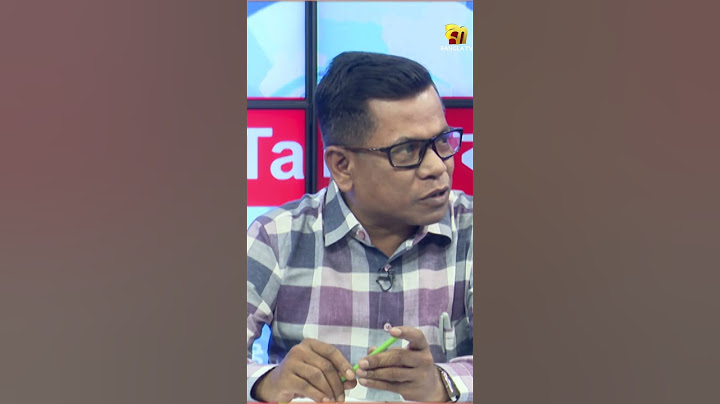 ৫ আগস্ট পর যে বাস্তবতা | Bangla TV