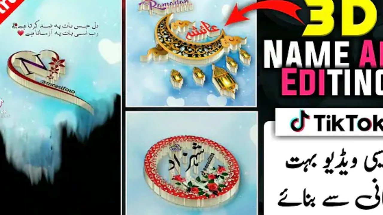 Trending TikTok 3D Name Art States | PhotoG Name Art States Editing |by Tu Editor