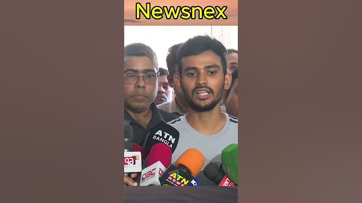 আওয়ামী লীগের লোকেরা সিন্ডিকেট ছেড়ে চলে গেছে, এখন অন্যরা দখল করছে’ - নিউজ বুলেটিন - Newsnex