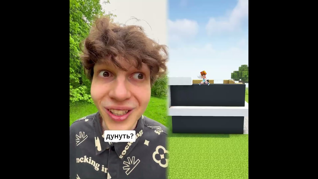 Не так понял 