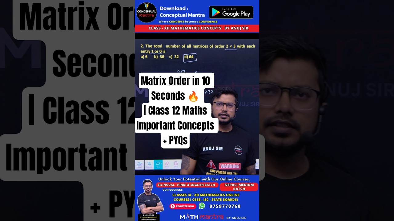 Matrix Order in 10 Seconds ? | Class 12 Maths Important Concepts + PYQs | Math Mantra by Anuj Sir