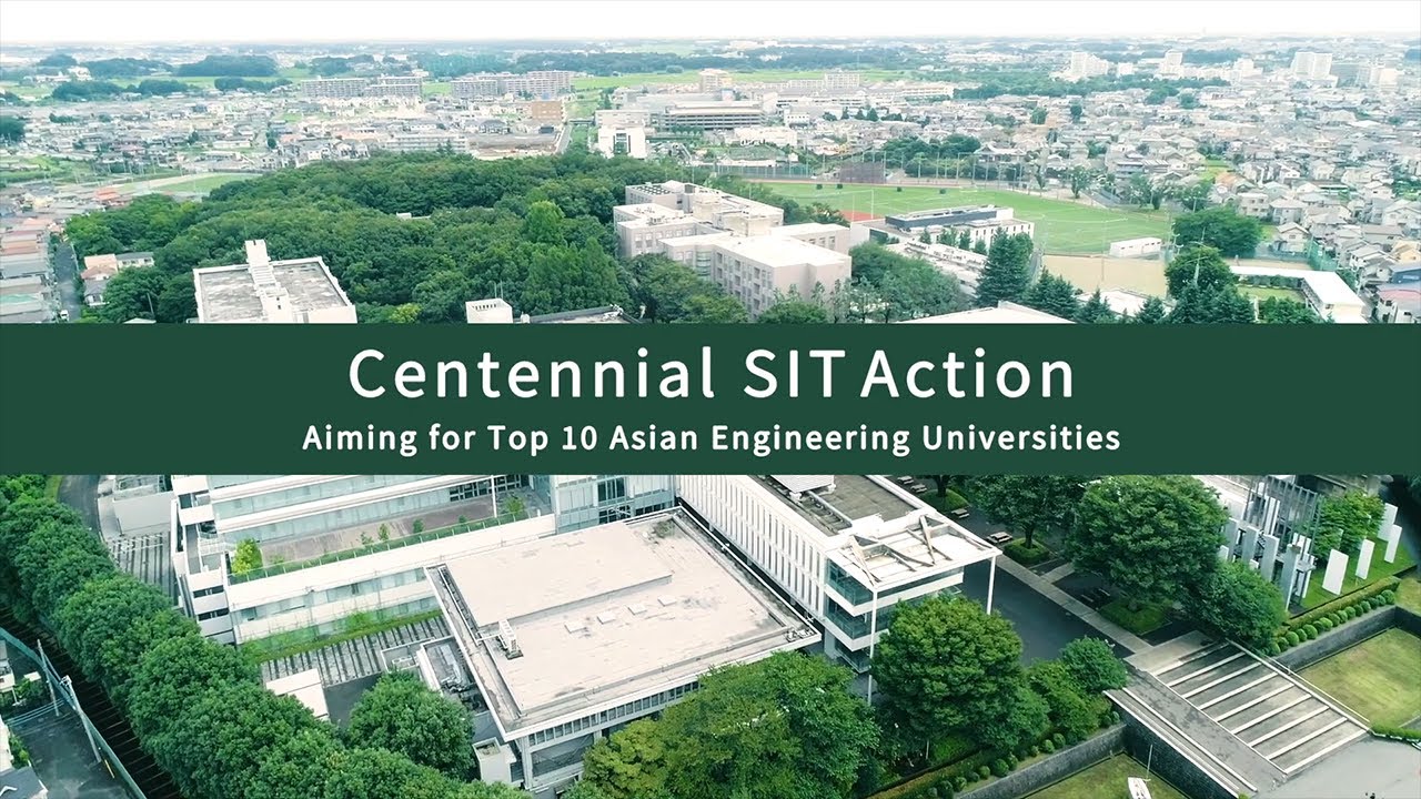 Campuses of Shibaura Institute of Technology in 2020