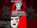 歌みたMVイラストレーターさんの腕がすごすぎる話 #オトノケ