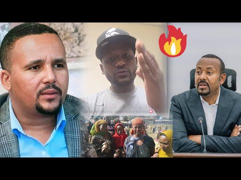 Haala Yeroo Irratti Yaada Sheekaa Khaab Butta Oduu Ammee Jawar Muhammad Aslii Ibroo Ibsaa Kololee