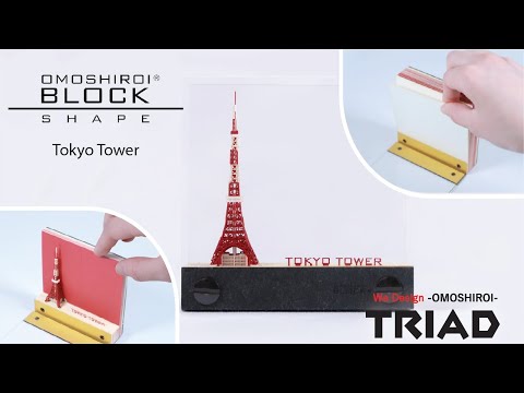 OMOSHIROI_BLOCK_TRIAD - YouTube
