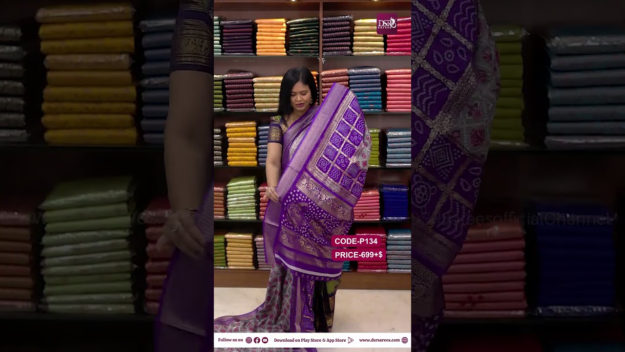 Premium foil dola saree @ 699+$😊| Bookings - 9344314545 | www.dsrsarees.com