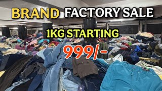 डोंबिवली पूर्व येथे सुरु आहे ब्रॅण्ड फेक्टरी सेल|999 ₹ Brand Factory Sale in Dombivali East