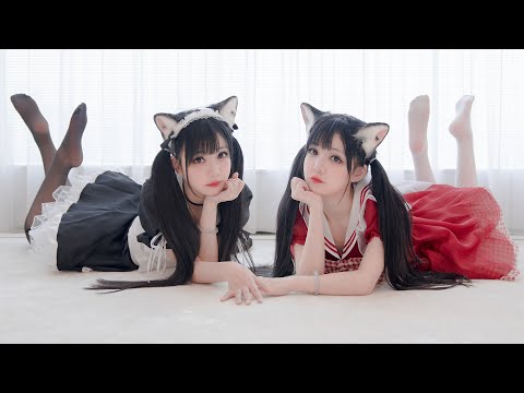 【咬人猫】ヒロイン育成計画❤️ Maid Ver.[Covered by Hanon]