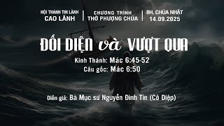 HTTL CAO LÃNH - Chương Trình Thờ Phượng Chúa - 14/09/2025