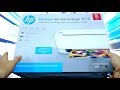 HP DeskJet 3636 All-in-One Ink Advantage Wireless Colour Printer UNBOXING and OVERVIEW!