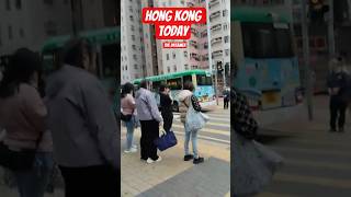 Celana pendek Hong Kong hari ini
