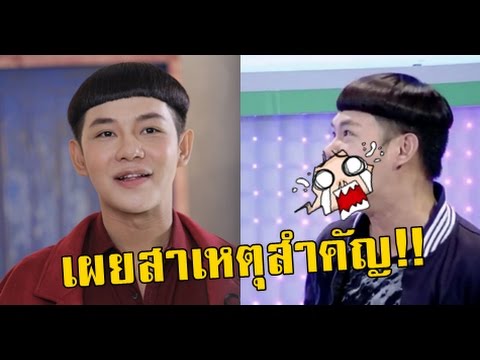 เผยแล้ว !!  สาเหตุที่ทำให้เส้นเสียง "ดีเจนุ้ย" อักเสบ บอกเลยว่าผ่านการใช้งานมาหนักจริง ๆ