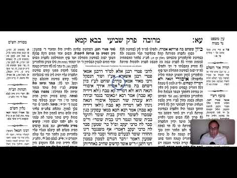 Bava Kamma 71b - Youtube
