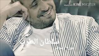 جورج وسوف ومين ده اللى ياخدنى منك ولا يبعدنى عنك   مين هو مين   مين بس مين سمعها