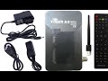 تحميل ملف قنوات لرسيفر تايجر TIGER AG 1000 X2 MINI HD 