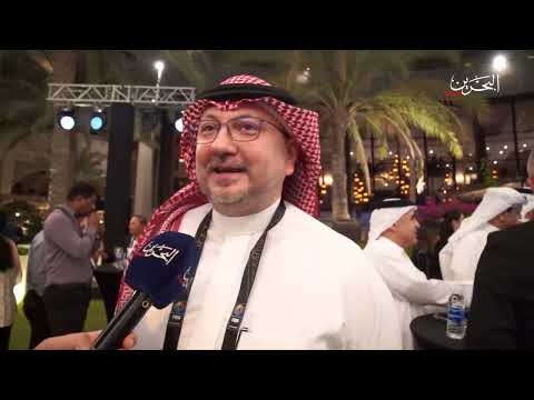 الرسالة اليومية لكونغرس الاتحاد الدولي لكرة السلة 2025