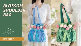 EN3351】Blossom Shoulder Bag Crochet Tutorial | Animism Series