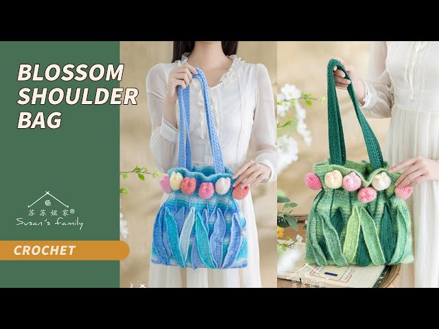 EN3351】Blossom Shoulder Bag Crochet Tutorial | Animism Series