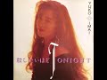 Yuko Imai - Diamond wa kizutsukanai