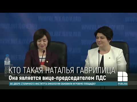 Video: Ponovno Rojstvo Stolpov S Cvetnimi Listi