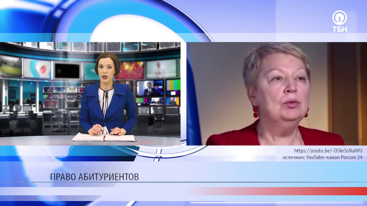 Абитуриенты имит волгу